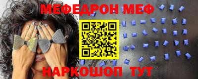 дмт Кулебаки