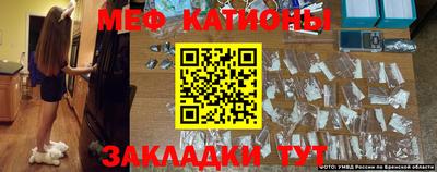 дмт Кулебаки