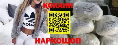 дмт Кулебаки