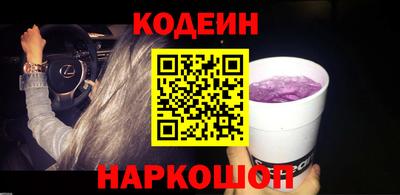 дмт Кумертау