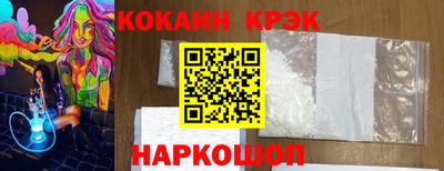 дмт Кумертау