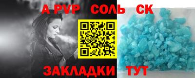 дмт Кумертау