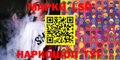 героин Кунгур
