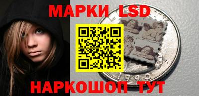 героин Кунгур