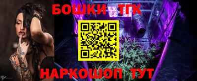 героин Кунгур
