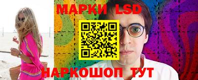 дмт Кумертау