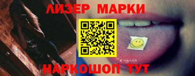 героин Кунгур