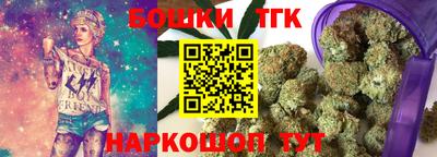 дмт Кулебаки