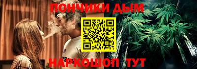 дмт Кулебаки