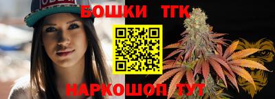 дмт Кумертау