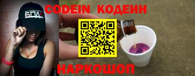 дмт Кумертау