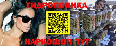 героин Кунгур