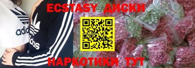 дмт Кулебаки