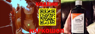 дмт Кулебаки