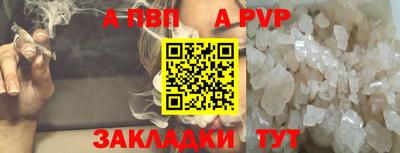 дмт Кумертау