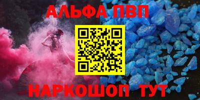 дмт Кулебаки