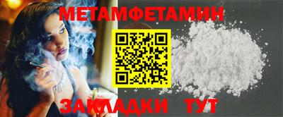 дмт Кумертау