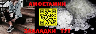 героин Кунгур