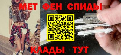 дмт Кумертау