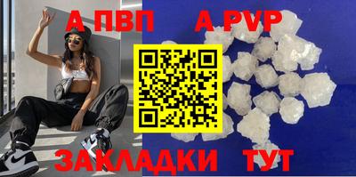 дмт Кулебаки