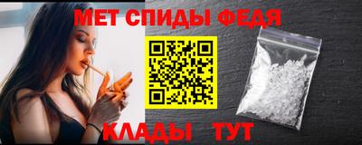 героин Кунгур