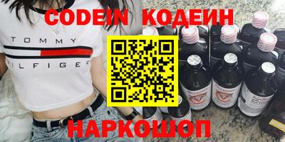 дмт Кумертау