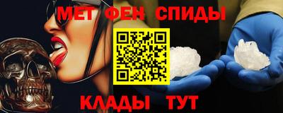 дмт Кумертау