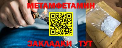 героин Кунгур