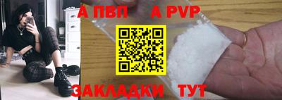 дмт Кумертау