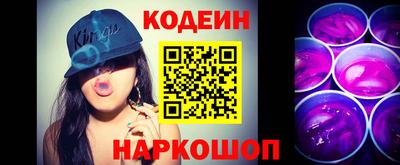 дмт Кулебаки