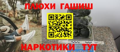 дмт Кумертау