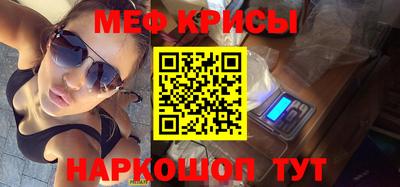 дмт Кулебаки