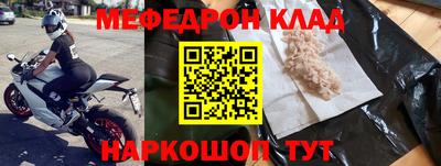 дмт Кумертау