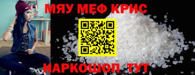 дмт Кумертау